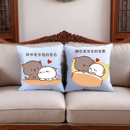 自己绣十字绣抱枕卡通动漫情侣人物卧室客厅沙发儿童枕套靠垫送礼