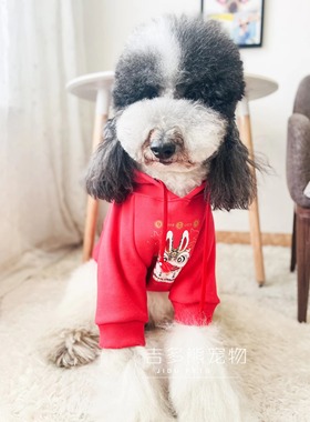 大狗小狗宠物衣服红色卫衣帽衫新年过年拜年醒狮加绒加厚巨贵柴犬
