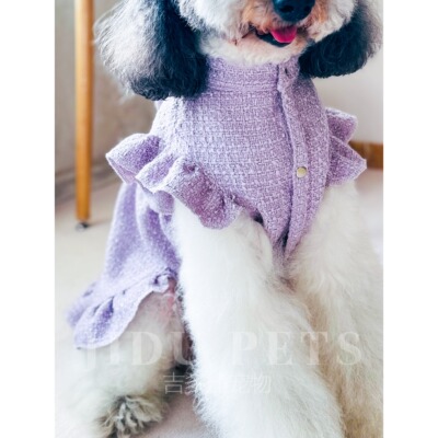 小香风紫色公主裙小礼服狗狗衣服