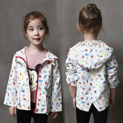 Pantalon fille - Ref 2063199 Image 11