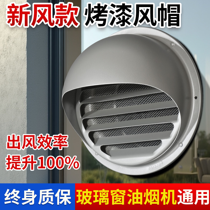 【已售10万+】汽车大厂烤漆工艺