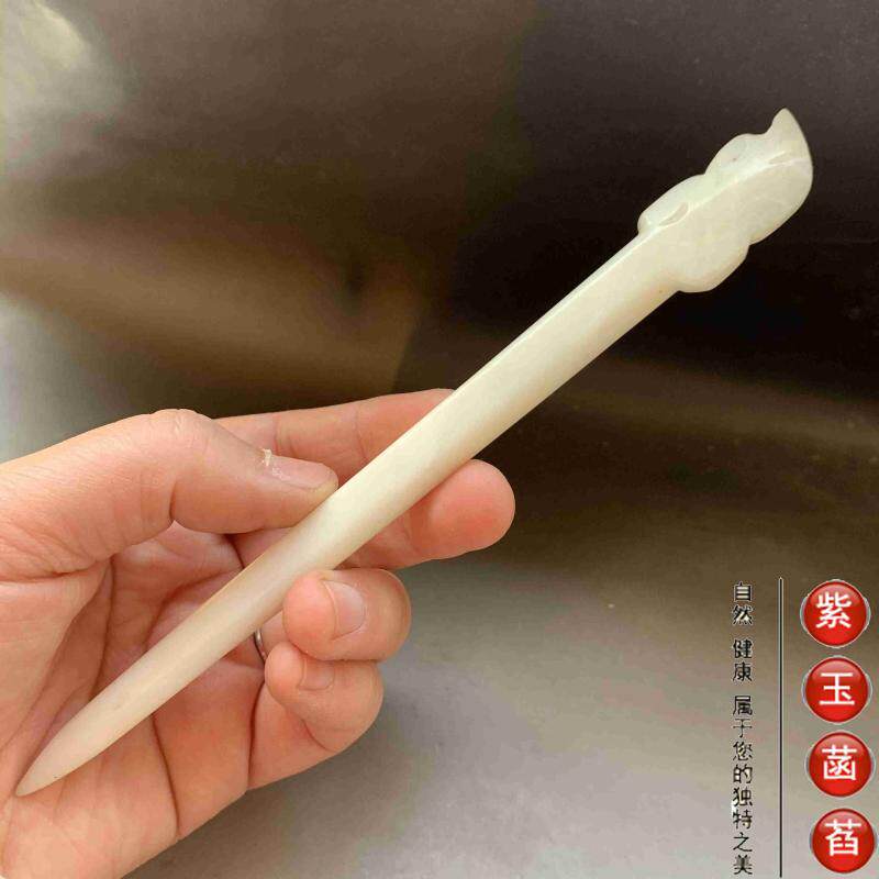 发簪古风简约发钗天然白玉簪子百搭古典发饰步摇汉服成人礼玉笄