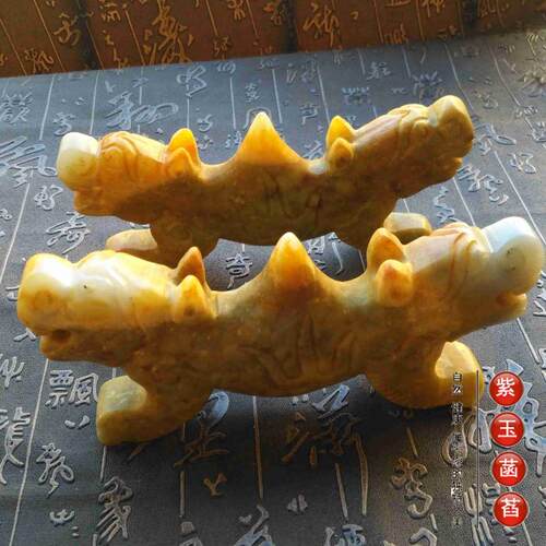 古玉老玉古玩文房真玉石大笔搁一对山字貔貅双头摆件包邮011713