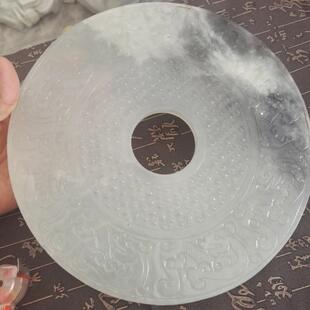 纯天然大玉璧青花水墨玉红岫玉神兽祥云古典家饰摆件包邮1702