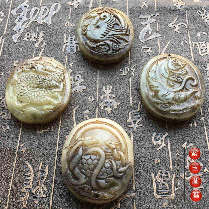 古玉老玉古玩玉石上古神兽朱雀玄武青龙白虎玉佩一套包邮001