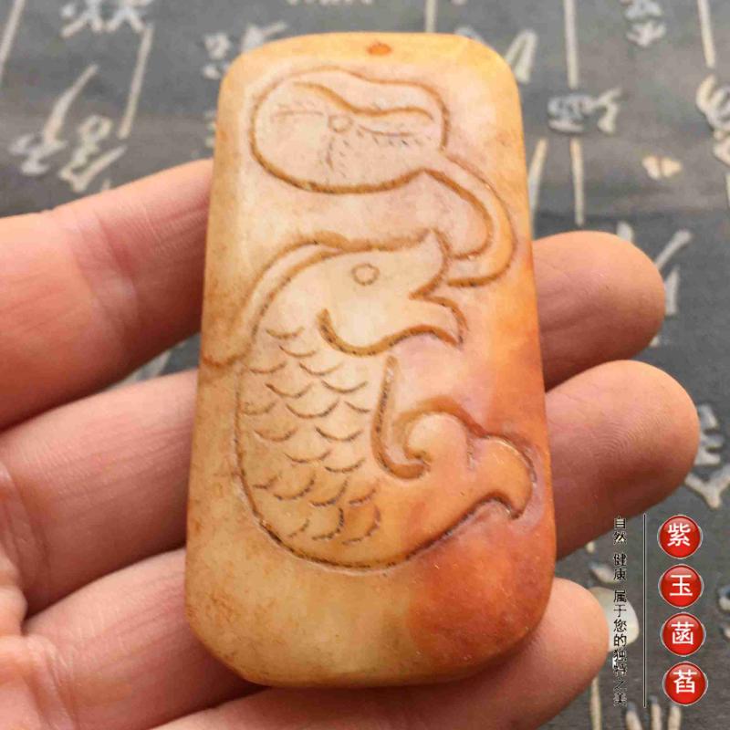 古玉老玉古玩连年有余莲叶金鱼玉佩把件摆件包邮单只价0304002