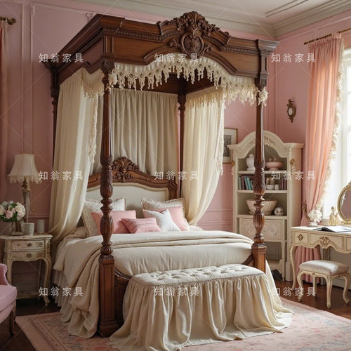 法式复古实木雕花四柱床帷幔床