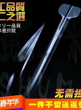 土肥富新关东鱼钩蛇腹切钓针日本进口袖钩钓鱼钩无刺蛇腹防跑鱼