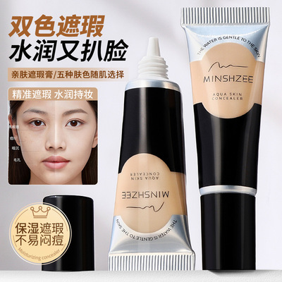 Multi-shade Concealer for Acne Marks, Spots & Dark Circles
