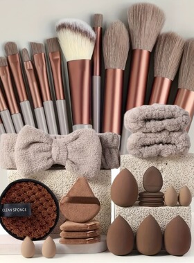 33Pcs Makeup Tool Set, Brushes, Sponges & Powder Puffs