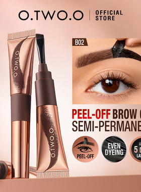 Semi Permanent Peel Off Brow Gel, Eyebrow Tattoo Tint