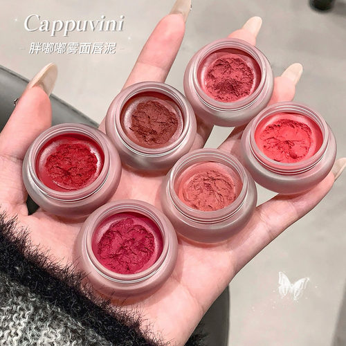 Multi-color Long-lasting Velvet Matte Multi-use Lip Tint