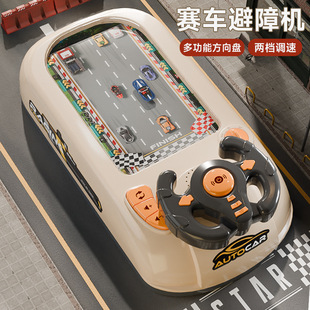 Children's Racing Game Driving Simulator Educational Toy