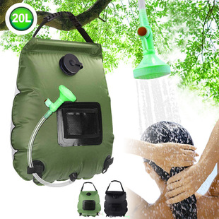 20L Solar Shower Bag | Camping Portable Water Bag