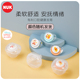 NUK进口迪士尼新生儿宝宝专用安睡型硅胶安抚奶嘴仿母乳安抚神器