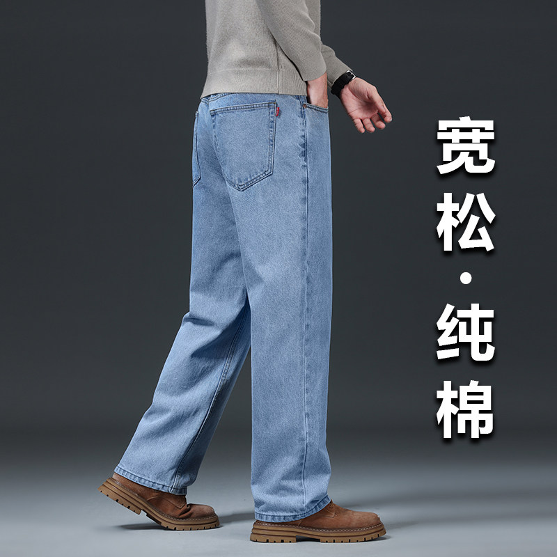 2026秋冬新款高品质男士长裤