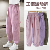 2026新款 春秋装 儿童休闲纯棉裤 子大童运动长裤 外穿 女童工装 秋季 裤