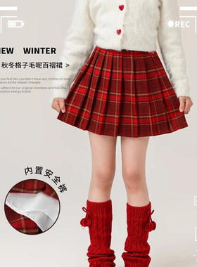 女童裙子红色洋气毛呢半身短裙