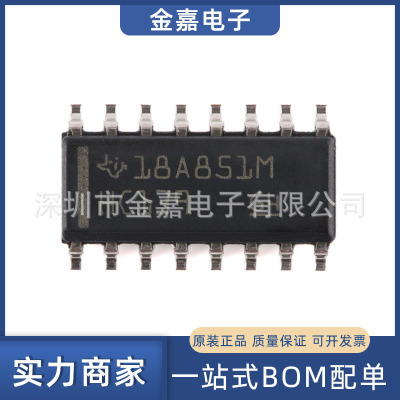 SN74HC139DR SOP-16 贴片 解码器/多路分解器 全新原装 BOM表配单