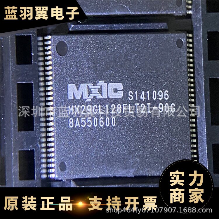 FAIRCHILD/仙童 FDN304P 封装SOT-23 内存芯片代烧录程序IC 贴片