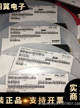 SEMTECH/美国升特 SC4503TSKTRT 封装SOT23-5 稳压器 电子元器件