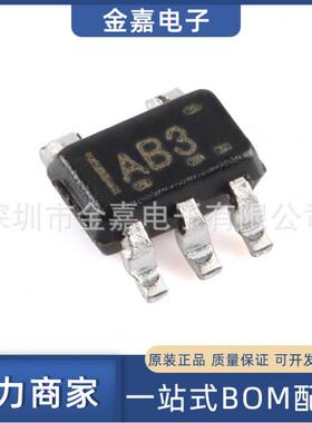 SN74AHC1G02DCKR SC-70-5 单路2输入正或非门芯片 全新原装