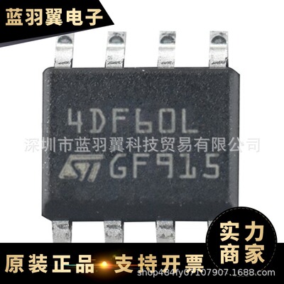 ST/意法 STS4DNF60L 封装SOP-8 条形场效应管