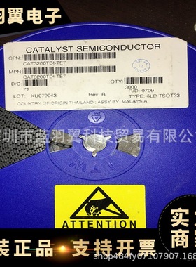 CATALYST CAT3200TDI-TE7 封装SOT23-6 电荷泵式升压 电子元器件