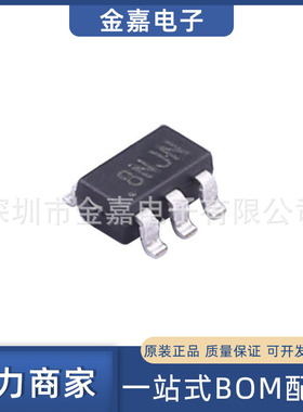 BL9342 SOT-23-6 DC-DC降压型稳压电路芯片 全新原装 电子元器件