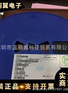 ACT ACT4088US-T8082 封装SOT23-6 步进降DC/DC转换器 电子元器件