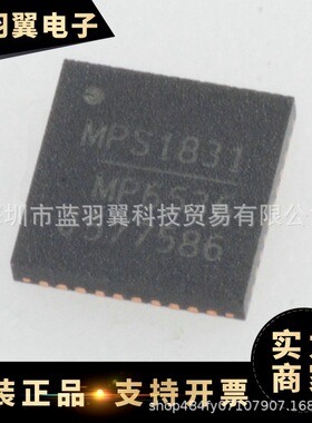 MPS/美国芯源 MP6536DU-LF-Z 封装QFN40 马达驱动IC芯片