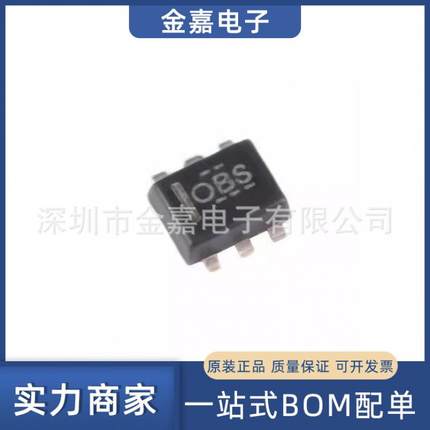 TMP112AIDRLR 封装SOT-563 数字隔离器 全新原装芯片 电子元器件