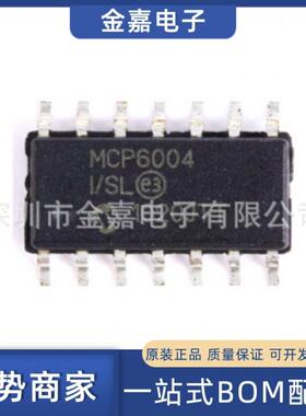 ENC28J60-I/SS SSOP28 原装芯片单片机运算放大器芯片 一站式配单