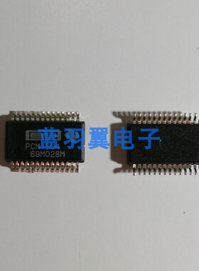 全新原装PCM1804DBR 封装SSOP28 模数转换器 ADC音频芯片电子元件