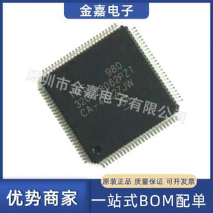 TMS320F28062PZT LQFP100原装芯片单片机32位微控制器 一站式配单