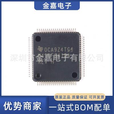 MSP430F5418AIPNR LQFP80原装芯片单片机16位混合信号微控制器MCU