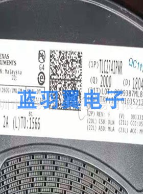 原装进口 TLC274IPWR 封装TSSOP-14 放大器 芯片 一站式BOM表配单