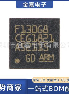 GD32F130G8U6TR QFN28原装芯片单片机32位微控制器-MCU一站式配单