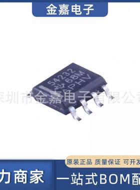 TPS54232DR SOP8 丝印54232 Eco-mode 1MHz 降压转换器 全新原装