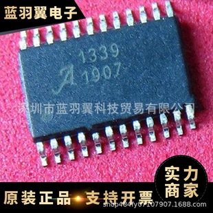 ALLEGRO/雅丽高 A1339LLPTR-DD-T 封装TSSOP24 微控制器