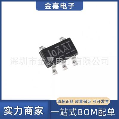 OPA356AQDBVRQ1 SOT-23-5 高速运算放大器 全新原装芯片 欢迎询购