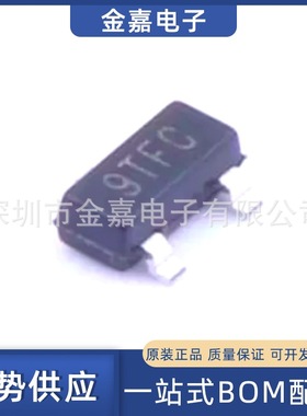 ADM809TARTZ-REEL 封装SOT-23 电压监控器芯片贴片 一站式BOM配单