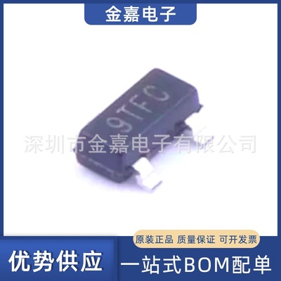 ADM809TARTZ-REEL 封装SOT-23 电压监控器芯片贴片 一站式BOM配单