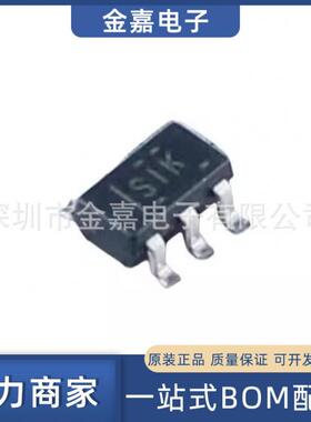 TLV62565DBVR SOT-23-5 1.5A降压转换器 全新原装芯片 电子元器件