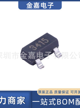 BLM3415 SOT-23 P通道增强模式芯片 全新原装电子元器件 欢迎询购
