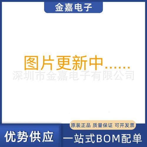 24LC16B-I/SN SOP-8 原装芯片 单片机  串行EEPROM可编程存储器IC