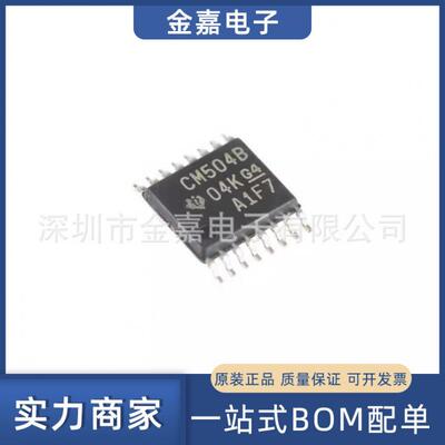 CD4504BPWR TSSOP-16 CMOS六路电压电平转换器 全新原装芯片