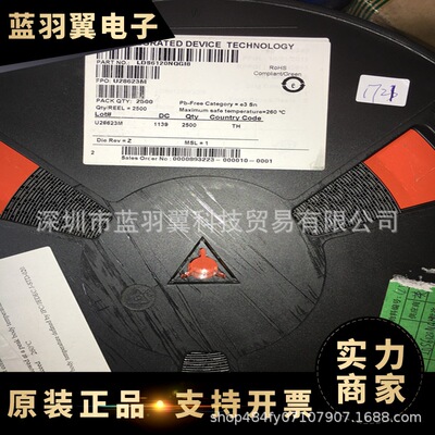 IDT LDS6120NQGI8 封装QFN-40 传感器芯片 贴片 电子元器件