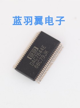 全新DAC7644E SSOP-48 贴片数模转换器芯片IC原装 电子元器件集成