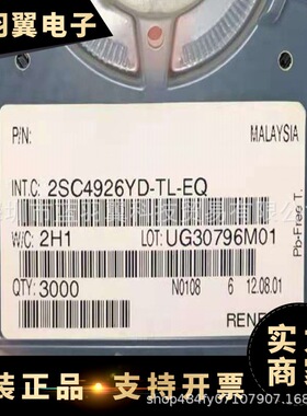 RENESAS/瑞萨 2SC4926YD-TL-EQ 封装SOT-143 高频管 电子元器件